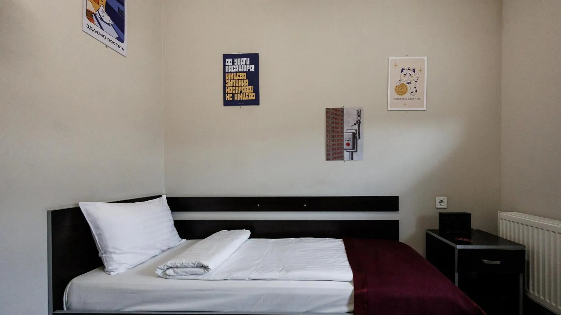 Hotel Dolynskiy Lwów