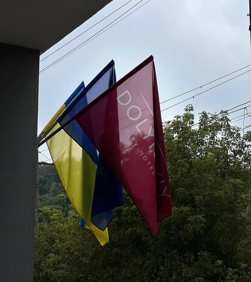 Hotel Dolynskiy Lviv