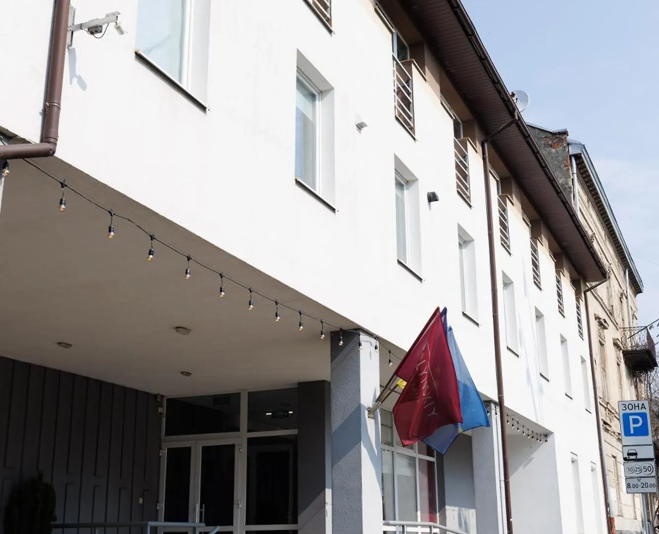 Hotel Dolynskiy إلفيف 0*,  أوكرانيا