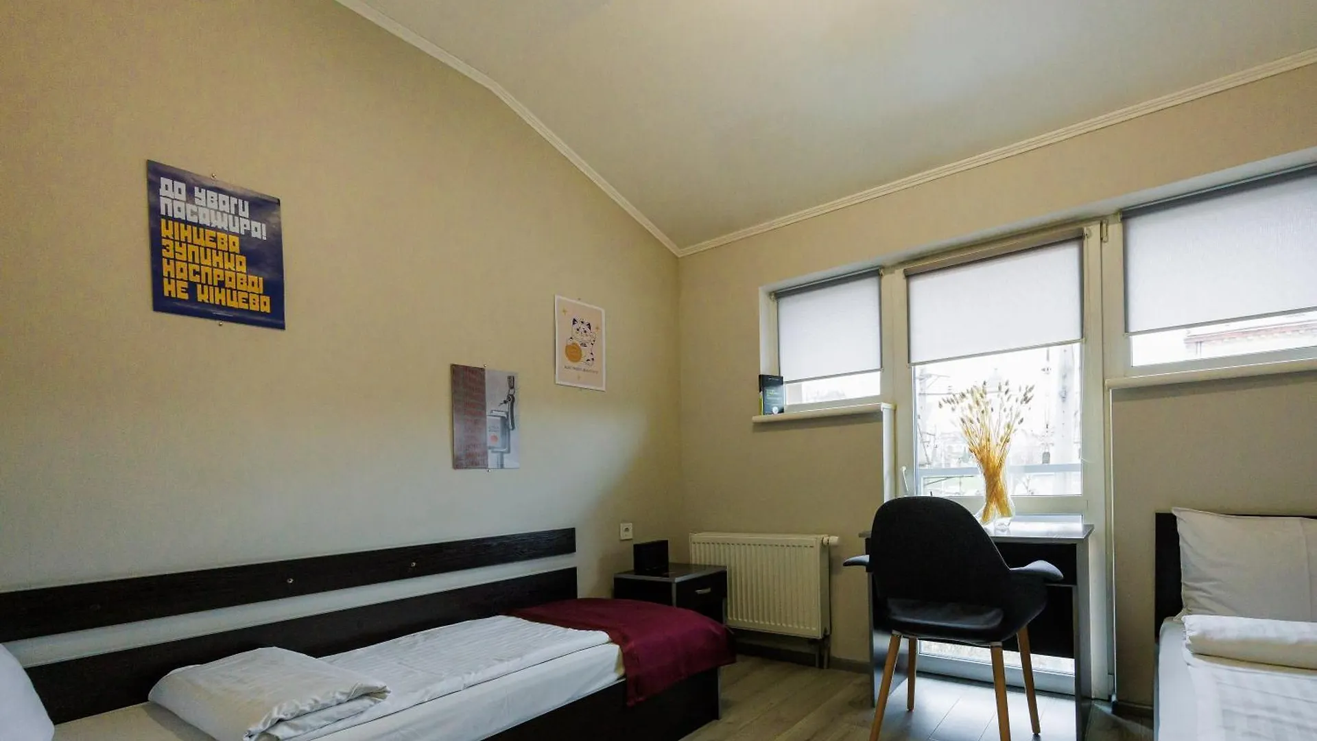 Hotel Dolynskiy إلفيف